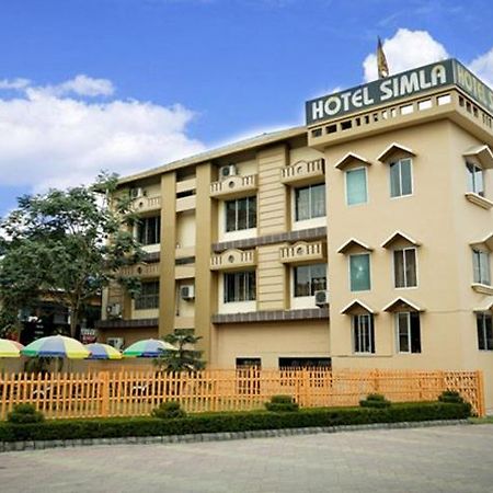 سيليجوري Hotel Simla المظهر الخارجي الصورة