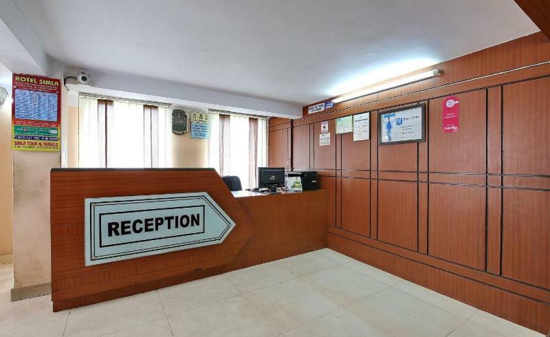 سيليجوري Hotel Simla المظهر الخارجي الصورة